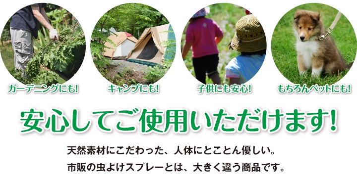 モスコイ